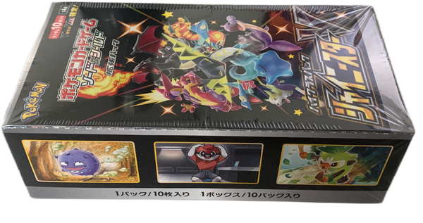 Pokémon - Shiny Star V Display Box Sword & Shield S4a - JPN - Sealed NEU & OVP