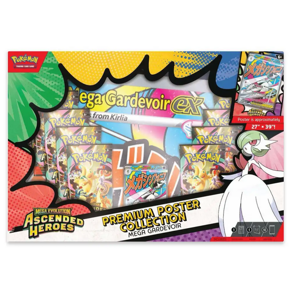 Pokemon Mega Evolution Ascended Heroes Premium Poster Collection Mega Gardevoir