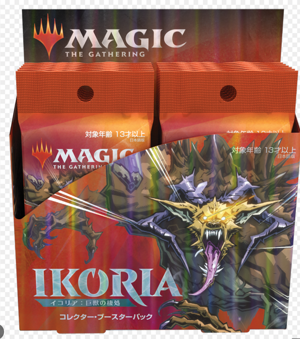 Magic The Gathering - Ikoria Lair of Behemoths Collectors Booster Display - JPN