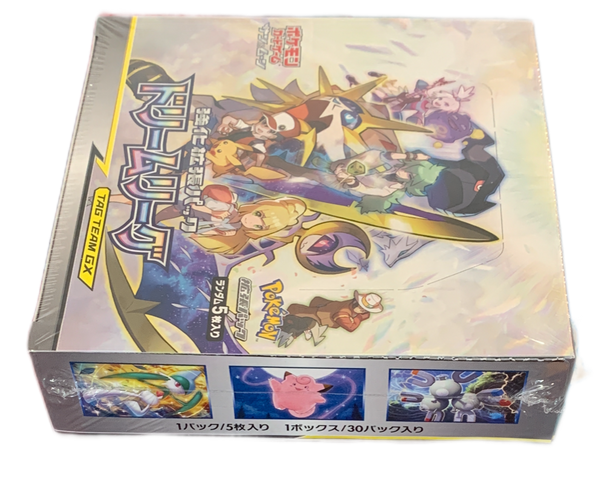 Pokémon - SM11b Dream League Booster Box Display - NEU & Sealed Japanisch