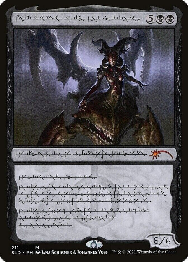 Sheoldred, Whispering One Phyrexian - Secret Lair SLD 211 - NM MTG Magic