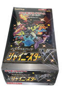 Pokémon - Shiny Star V Display Box Sword & Shield S4a - JPN - Sealed NEU & OVP