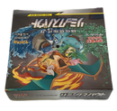 Pokémon - Sun & Moon SM11a Remix Bout Booster Box Display PKM Sealed Japanisch
