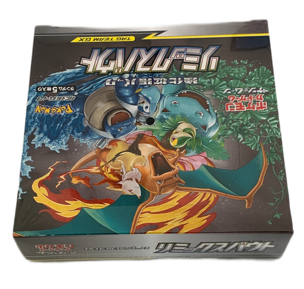 Pokémon - Sun & Moon SM11a Remix Bout Booster Box Display PKM Sealed Japanisch