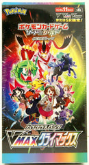 Pokémon - VMAX Climax Booster Box Display S8b - Japanisch - NEU & OVP