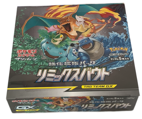 Pokémon - Sun & Moon SM11a Remix Bout Booster Box Display PKM Sealed Japanisch