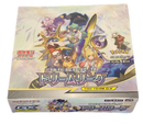 Pokémon - SM11b Dream League Booster Box Display - NEU & Sealed Japanisch