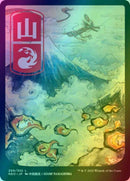 Gebirge / Mountain Full Art Land FOIL - Kamigawa: Neon Dynasty NEO 299 - NM EN