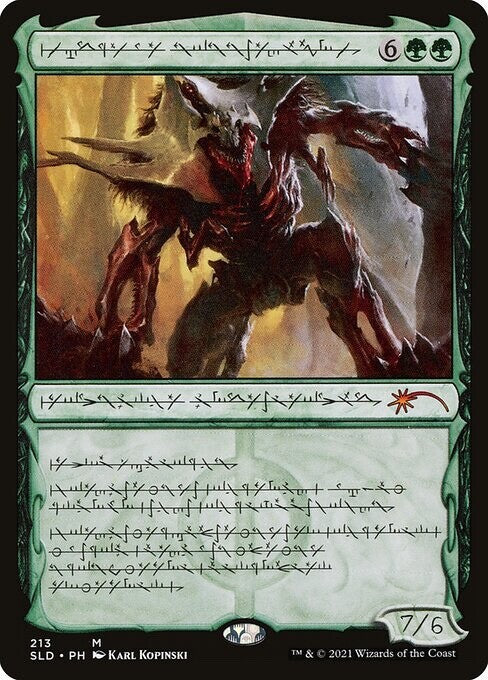Vorinclex, Voice of Hunger Phyrexian - Secret Lair SLD 213 - NM MTG Magic