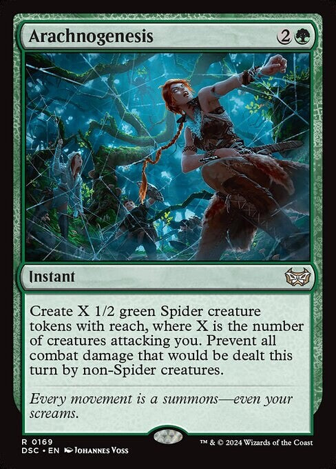 Arachnogenesis - Duskmourn - EN NM - DSC 169 - MTG Magic The Gathering