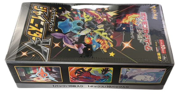 Pokémon - Shiny Star V Display Box Sword & Shield S4a - JPN - Sealed NEU & OVP