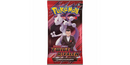 Pokemon - Ewige Rivalen Booster Pack DE (1 x Booster) - NEU OVP SEALED