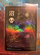Sumpf / Swamp Full Art Land FOIL - Kamigawa: Neon Dynasty NEO 297 - NM EN