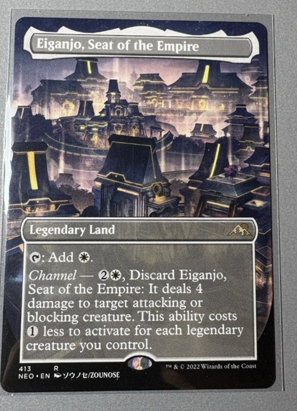 Eiganjo, Seat of the Empire Full Art - NM EN - Kamigawa: Neon Dynasty NEO 413