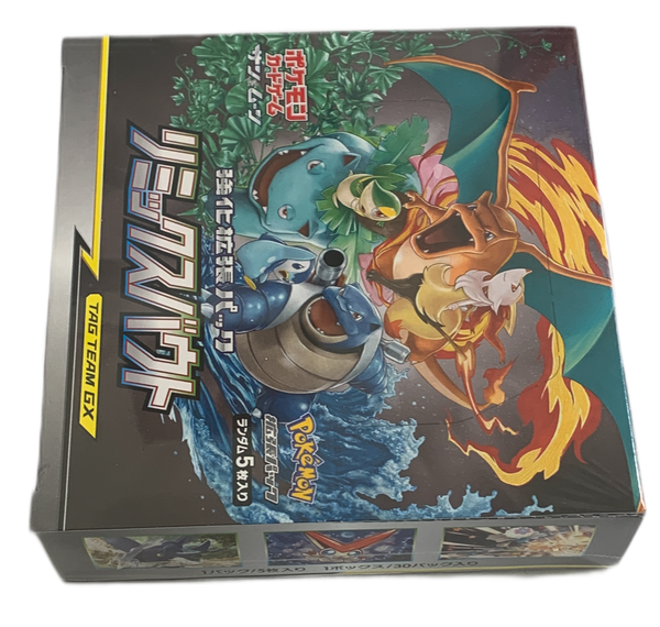 Pokémon - Sun & Moon SM11a Remix Bout Booster Box Display PKM Sealed Japanisch