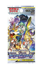 Pokémon - SM11b Dream League Booster Box Display - NEU & Sealed Japanisch