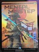 Mental Misstep FA FOIL - Secret Lair Ninja Turtles SLD 2373 - NM EN MTG TCG
