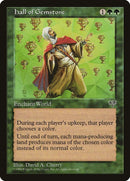 Magic The Gathering - Hall of Gemstone - Mirage Near Mint NM Reserved List - MTG