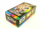 Pokémon - VMAX Climax Booster Box Display S8b - Japanisch - NEU & OVP