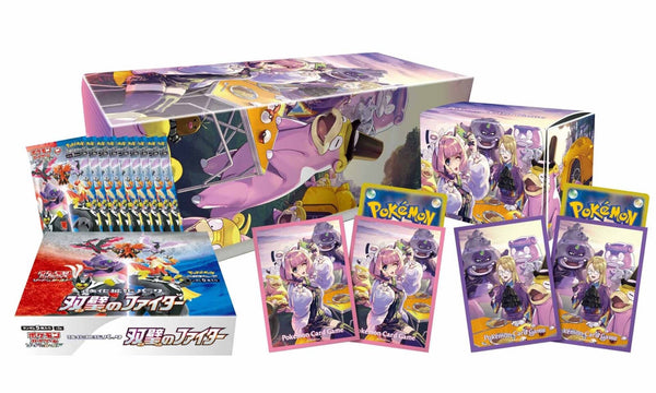 Pokémon - Klara & Avery Matchless Fighters S5a Set Collection Box - JPN - NEU 
