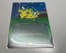 cOuNTeRspELl Meme FOIL  FA - Secret Lair SpongeBob SLD 7010 - EN NM - Magic