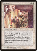 Exorcist - The Dark - Reserved List - EX - EN - MTG Magic The Gathering